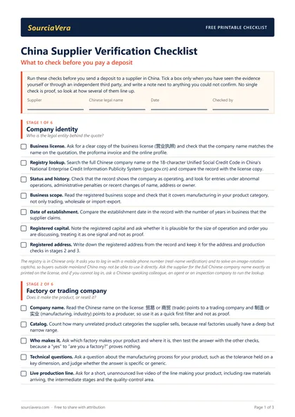 First page of the China Supplier Verification Checklist PDF