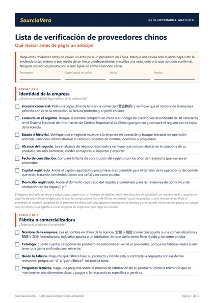 Primera página del PDF de la lista de verificación de proveedores chinos